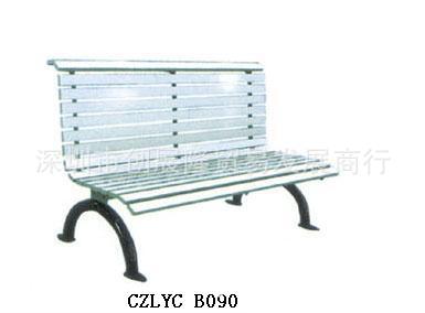 戶外休閒椅CZLYCB090工廠,批發,進口,代購
