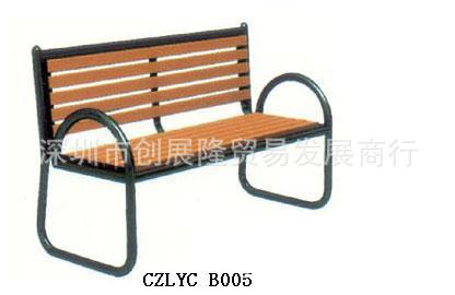 戶外休閒椅CZLYCB005工廠,批發,進口,代購