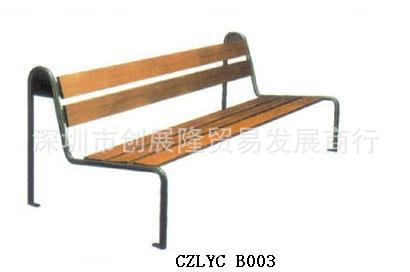 戶外休閒椅CZLYCB003工廠,批發,進口,代購