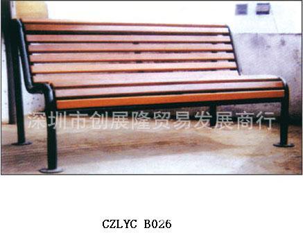 戶外休閒椅CZLYCB026工廠,批發,進口,代購