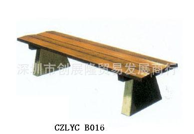 戶外休閒椅CZLYCB016工廠,批發,進口,代購