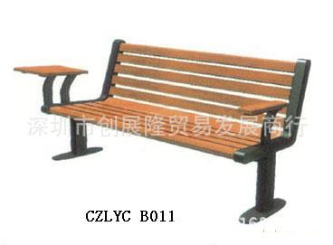 戶外休閒椅CZLYCB011工廠,批發,進口,代購