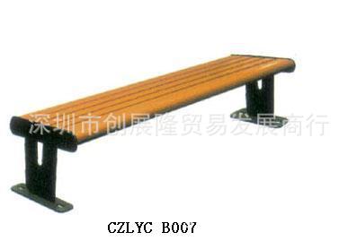 戶外休閒椅CZLYCB007工廠,批發,進口,代購