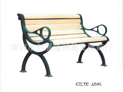 戶外休閒椅CZLYCA005工廠,批發,進口,代購