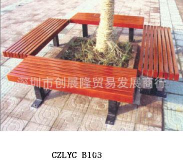 戶外休閒椅CZLYCB103工廠,批發,進口,代購
