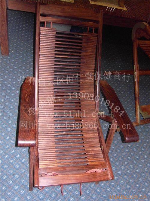 海南黃花梨躺椅（008792號）工廠,批發,進口,代購