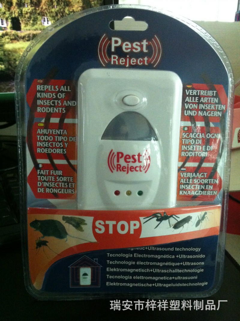 新款多功能驅蚊驅鼠器　pest reject 驅蟑螂工具 tv新品上市工廠,批發,進口,代購