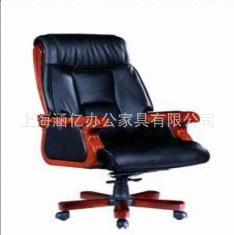 供應 HY-048 大班椅 老板椅 舒適大方批發・進口・工廠・代買・代購