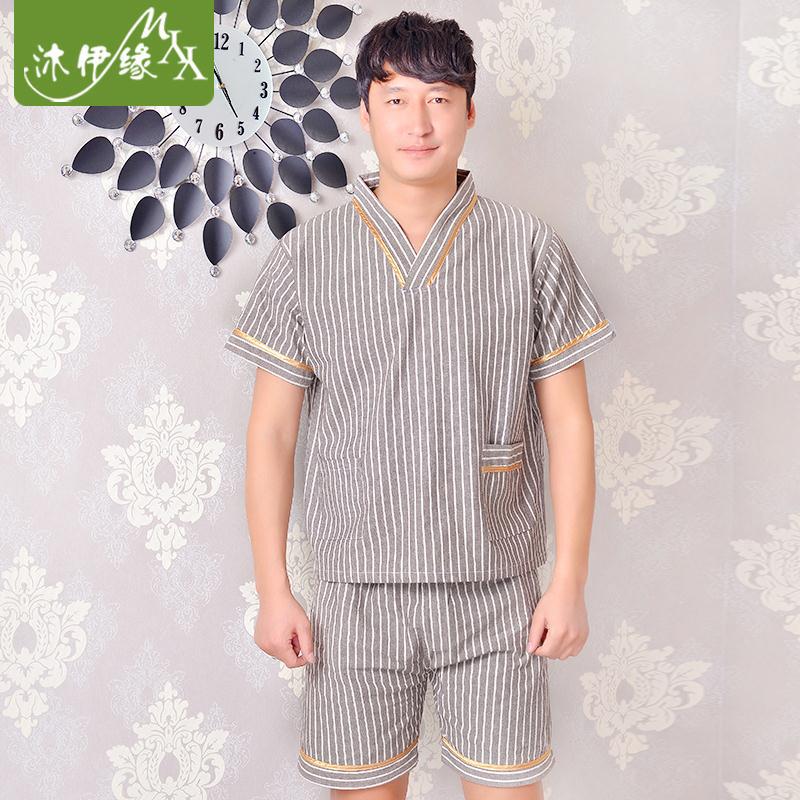 沐伊緣汗蒸服男款套裝 休閒桑拿服汗蒸酒店浴衣 夏季養生服01628工廠,批發,進口,代購