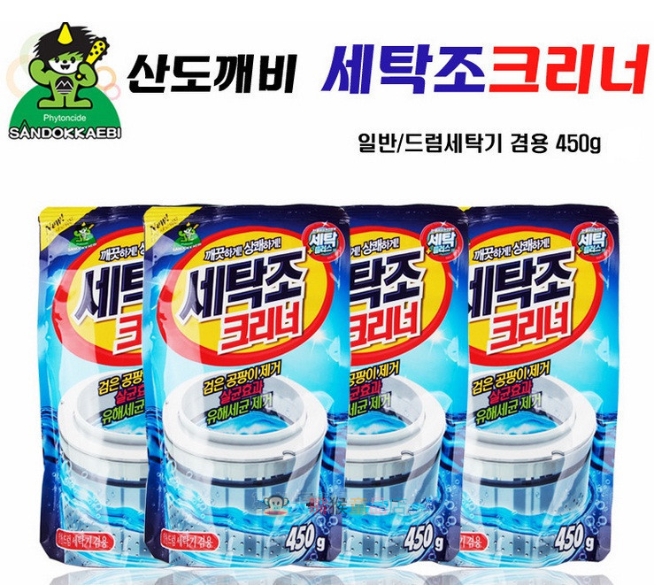 韓國 山鬼洗衣機內筒清潔劑 洗衣機槽清洗劑450克滾筒殺菌消毒工廠,批發,進口,代購