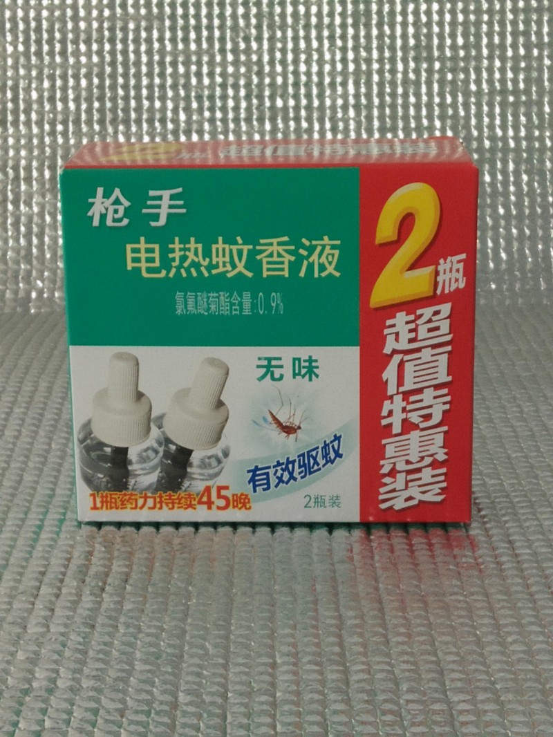 蚊香液廠傢熱銷 槍手電熱蚊香液 無味蚊香液 2液套裝批發・進口・工廠・代買・代購