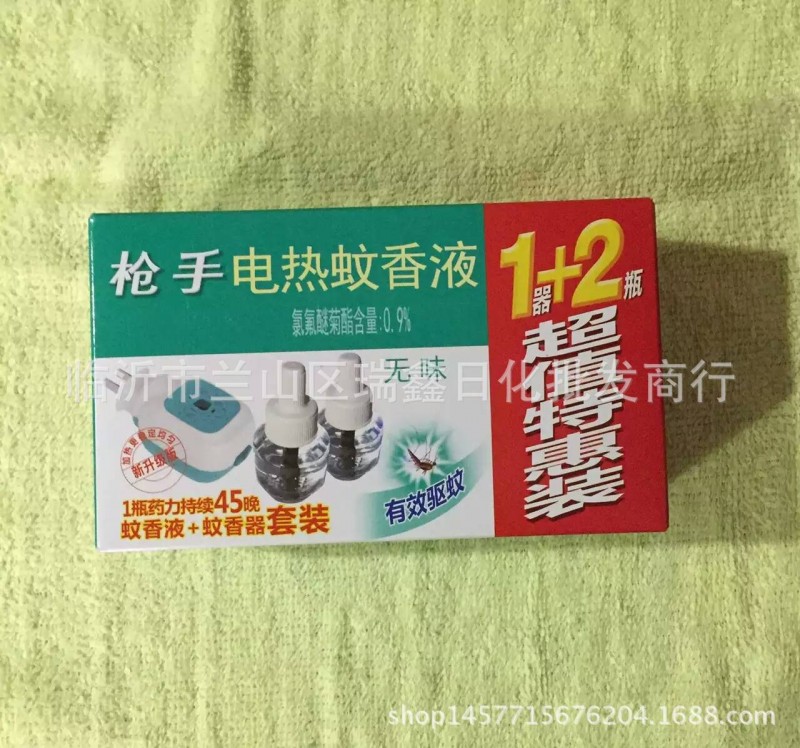 批發槍手電熱蚊香液蚊香器1器+2瓶套裝正品無味20套/箱工廠,批發,進口,代購