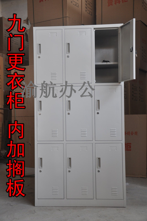 YC-068重慶現貨供應：鋼製更衣櫃/九門更衣櫃/員工更衣櫃工廠,批發,進口,代購