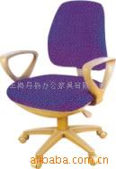熱銷 上海丹楊辦公傢具 椅子【價低質高服務好】批發・進口・工廠・代買・代購