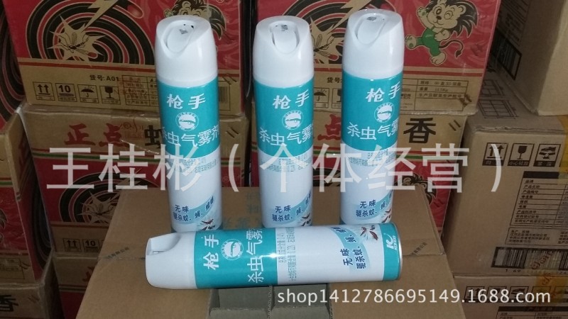 槍手殺蟲氣霧劑 無味配方 600ml 24瓶/箱 量大優惠工廠,批發,進口,代購