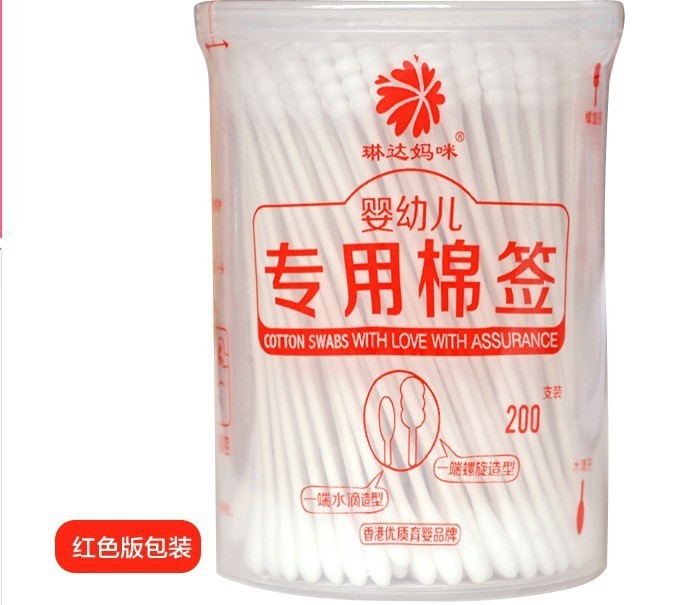 批發琳咪媽咪嬰兒棉簽棒 寶寶棉棒200支 寶寶專用棉簽 兒童棉棒工廠,批發,進口,代購