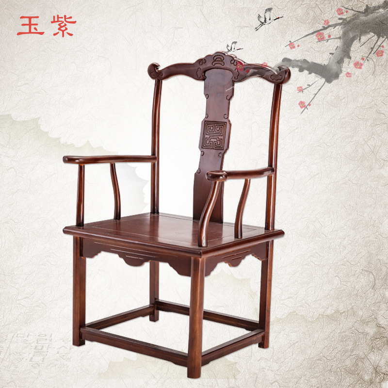 來圖定製中式客廳茶幾餐椅 復古優質橡木椅子 現代高檔實木傢具批發・進口・工廠・代買・代購