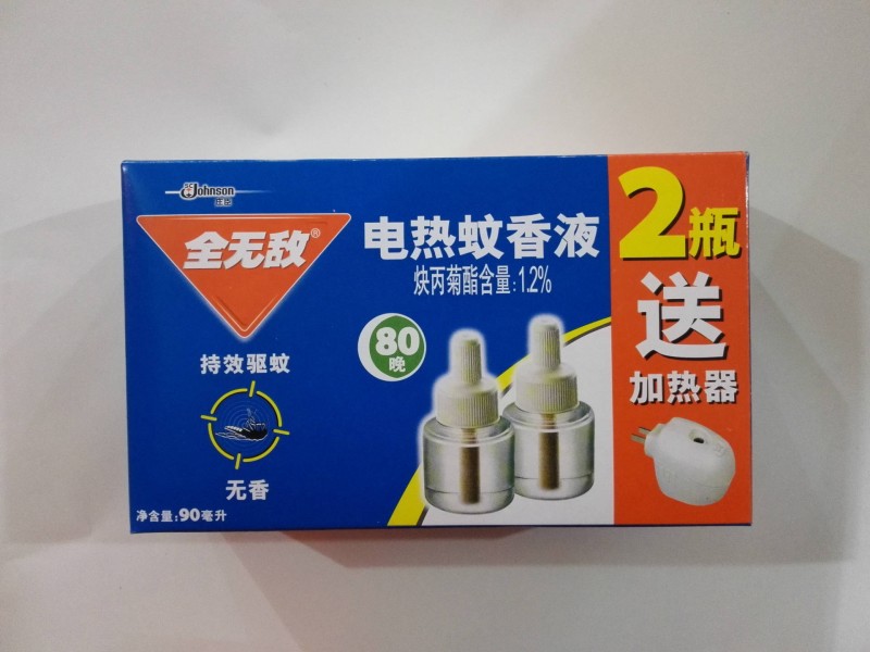 莊臣正品全無敵電蚊香液2瓶液送1加熱器無香【80晚】  雷達通用批發・進口・工廠・代買・代購