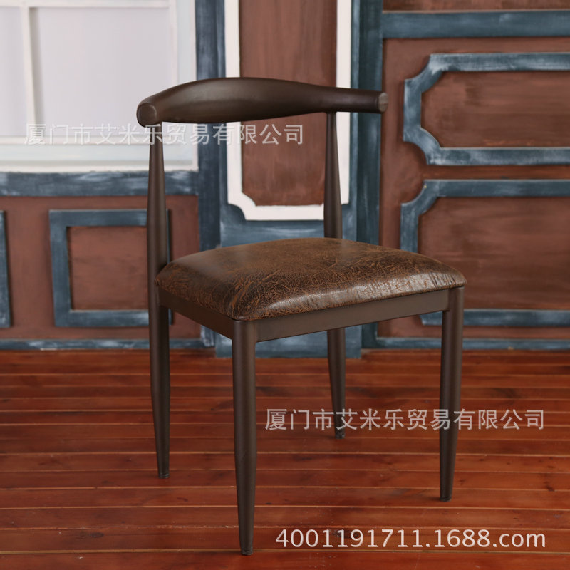 elbow chair 牛角椅鐵藝餐椅 簡約餐廳椅手肘椅 彩色皮墊軟包椅子工廠,批發,進口,代購