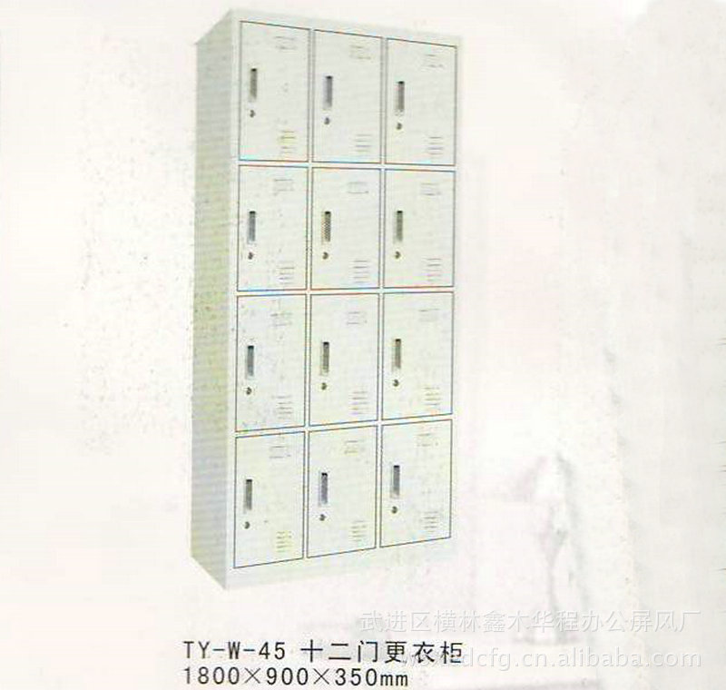 【常州】專業批發 鋼製員工更衣櫃 鋼製文件櫃更衣櫃 更衣櫃加工工廠,批發,進口,代購