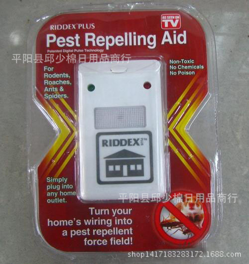 廠傢直銷超音波驅鼠器 pest repelling aid 傢庭 式工廠,批發,進口,代購