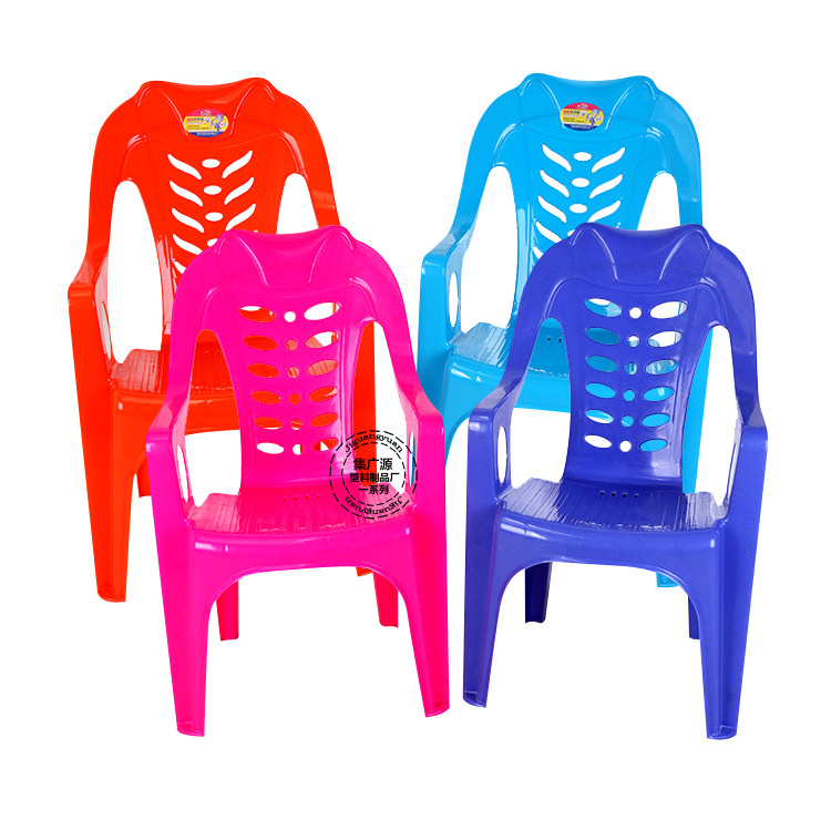 高級靠背椅 傢居塑料扶手椅 優質加厚耐用靠背椅批發・進口・工廠・代買・代購