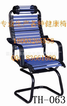 【廠傢直銷】 C-05-A1健康椅 辦公椅 職員椅 文員椅批發・進口・工廠・代買・代購