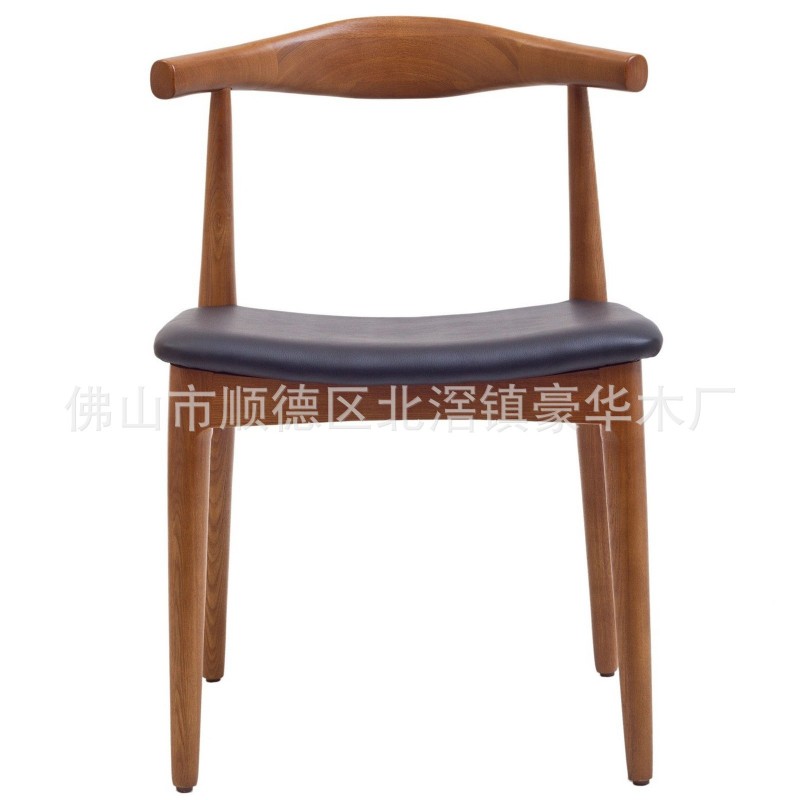 牛角椅 犄角椅 木製餐椅 elbow chairCH20工廠,批發,進口,代購