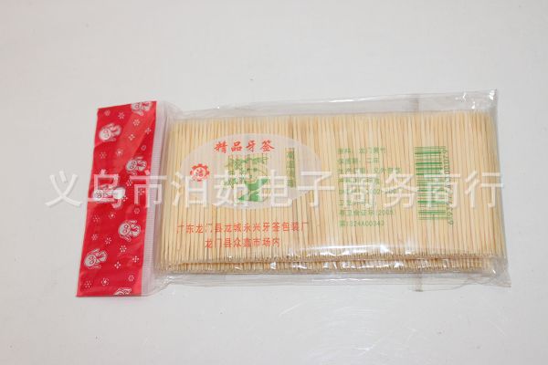 牙簽 袋裝牙簽 精品牙簽 日用百貨 2元產品 義烏二元配貨中心工廠,批發,進口,代購