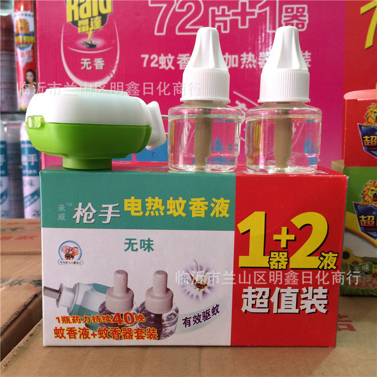 電熱蚊香液蚊香片超威搶手便宜地攤跑江湖30盒箱賓館酒店蚊香片工廠,批發,進口,代購