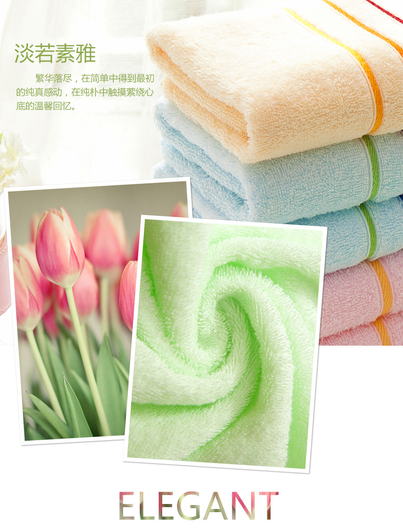 批發同款名牌6443一等品 素色 純棉 禮品 毛巾  可繡LOGO工廠,批發,進口,代購
