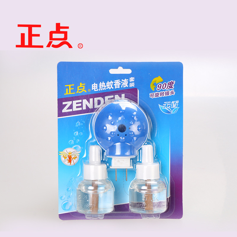 【金正點】正點電熱蚊香液套裝  45ml*2瓶+蚊香器*1個工廠,批發,進口,代購