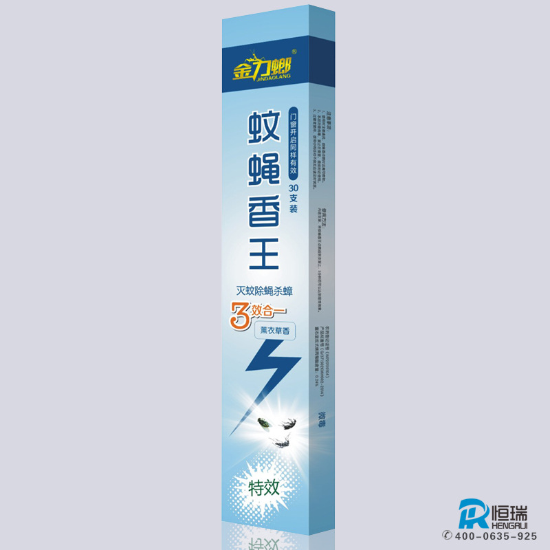 2016新款長香 金刀螂高檔立式蚊蠅香王驅蠅滅蚊居傢日用品批發・進口・工廠・代買・代購