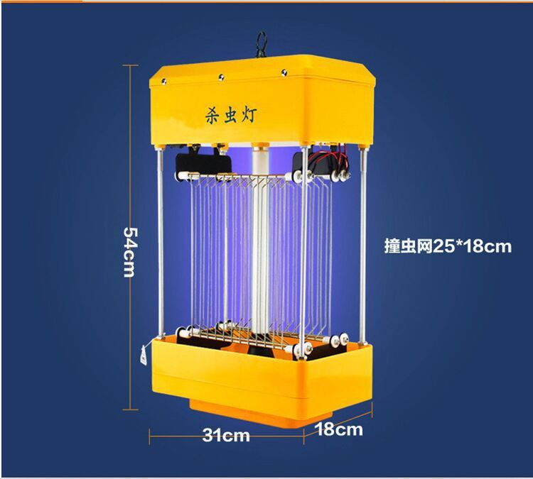 直銷智能殺蟲燈 光控雨控農用殺蟲燈 電擊滅蚊燈 頻振式殺蟲燈工廠,批發,進口,代購