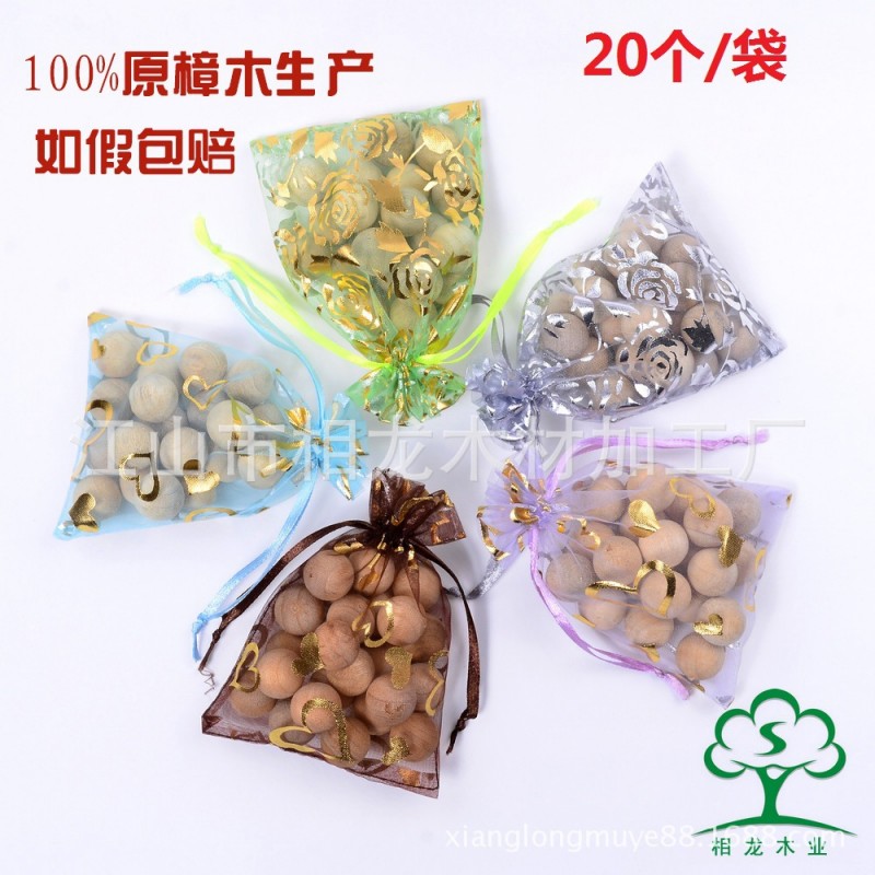 廠傢直銷 樟木珠樟木球 100%原樟木生產 20 個/袋工廠,批發,進口,代購