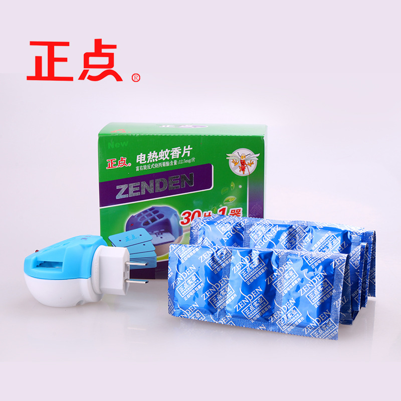 【金正點】正點電熱無味蚊香片 12.5mg*30片+電熱器工廠,批發,進口,代購