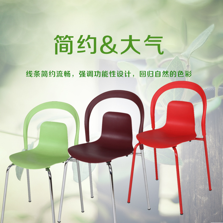 和氏時尚實木椅子 簡約鏤空椅 休閒創意椅子 餐椅 洽談椅工廠,批發,進口,代購
