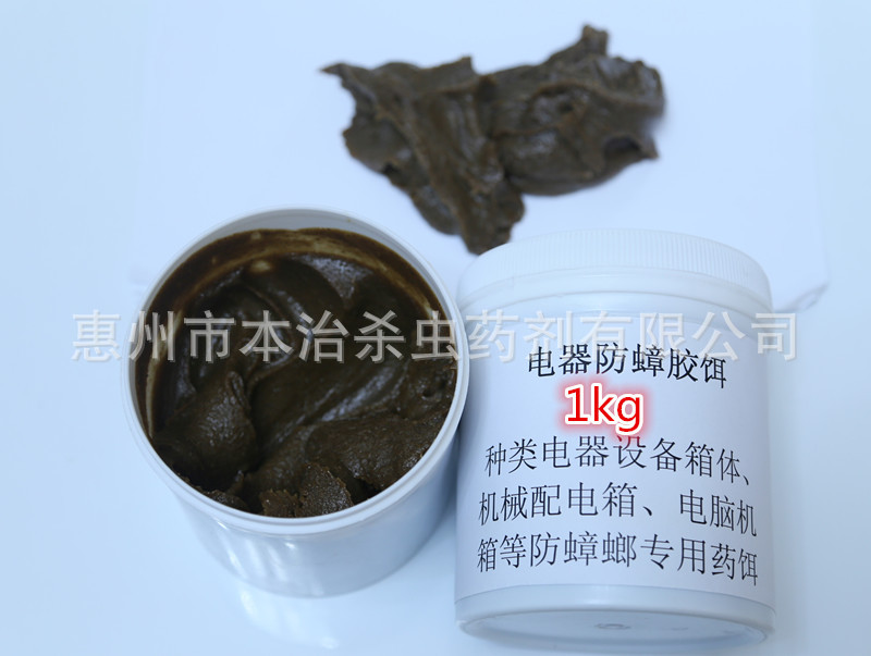 蟑螂藥 電器專用 1kg  特效藥 比 拜滅士 效果更佳的 滅蟑膠餌批發・進口・工廠・代買・代購