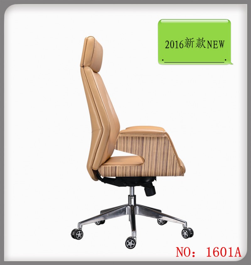 EOE廠傢直銷2016新款大氣高檔油漆板時尚辦公椅 真皮高背辦公椅工廠,批發,進口,代購