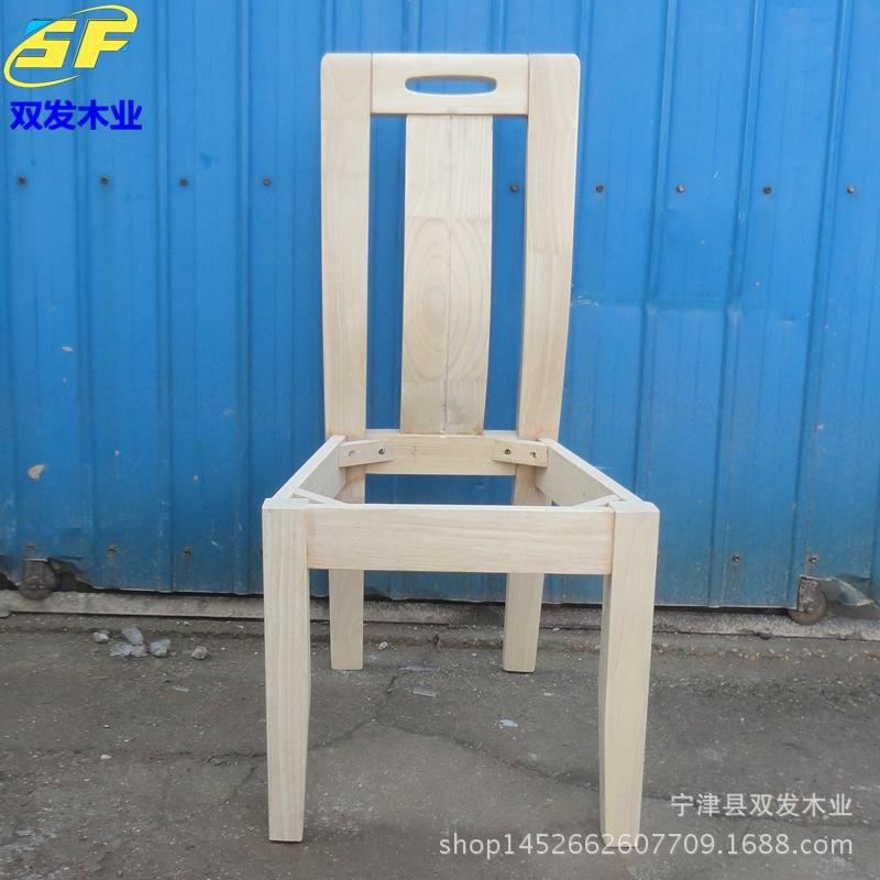 廠傢直銷實木簡約休閒椅子白茬水曲柳白坯餐椅原木傢具白胚工廠,批發,進口,代購