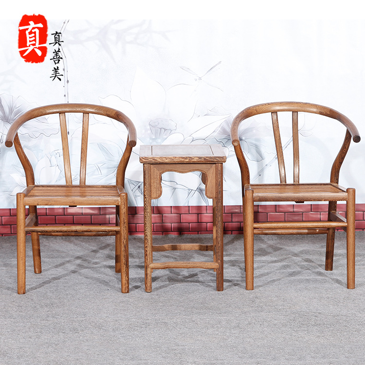 紅木傢具 雞翅木圈椅三件套組合 仿古中式古典扶手靠背 實木椅子工廠,批發,進口,代購