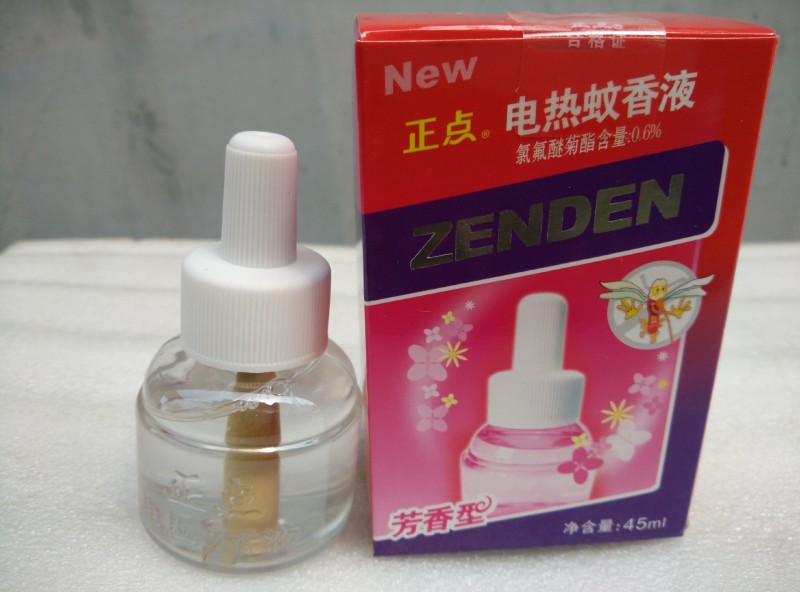 正品 正點電熱蚊香液45ML 芳香型 批發價銷售批發・進口・工廠・代買・代購