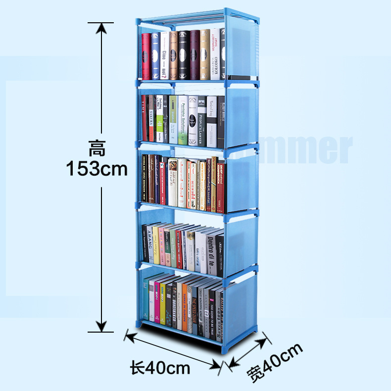 簡易書架 創意書架 宜傢書架 組合多層書架 簡易傢具 一件代發工廠,批發,進口,代購