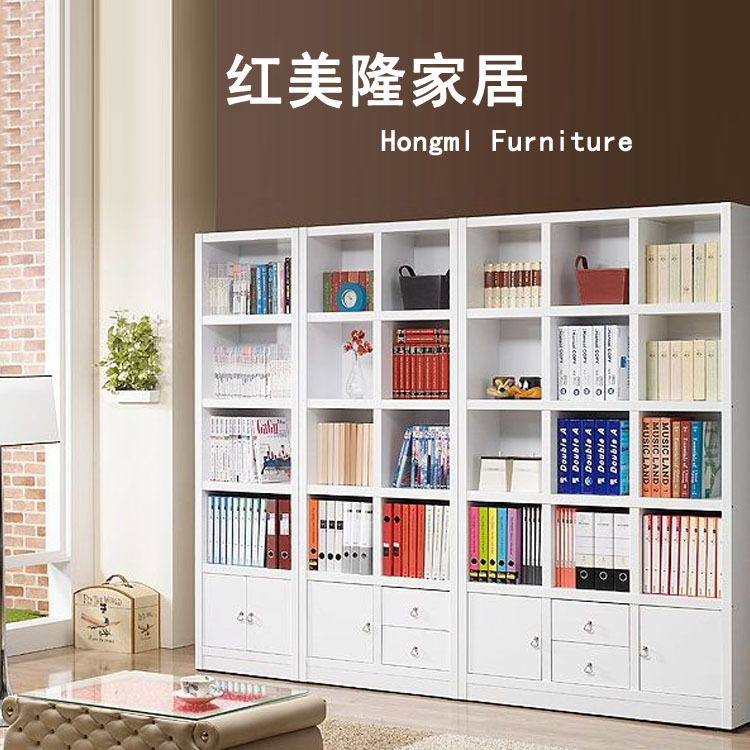 廠傢直供 韓式超大容量自由組合書櫃 書架置物架辦公傢具工廠,批發,進口,代購