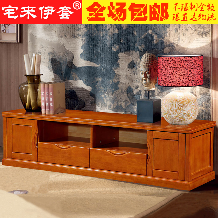 現代中式實木電視櫃 客廳傢具橡木組合影視櫃 簡約地櫃批發X202工廠,批發,進口,代購