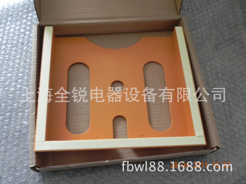 上海全銳供應機櫃文件盒(圖) 專業生產批發・進口・工廠・代買・代購