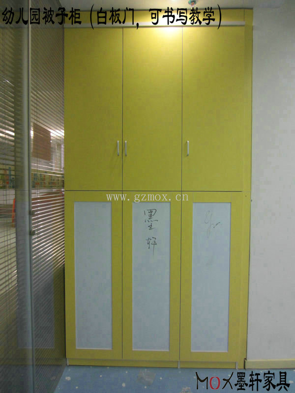 廣州生產學校櫃子的廠傢 帶白板可以畫畫的櫃 教具櫃幼兒園櫃子工廠,批發,進口,代購