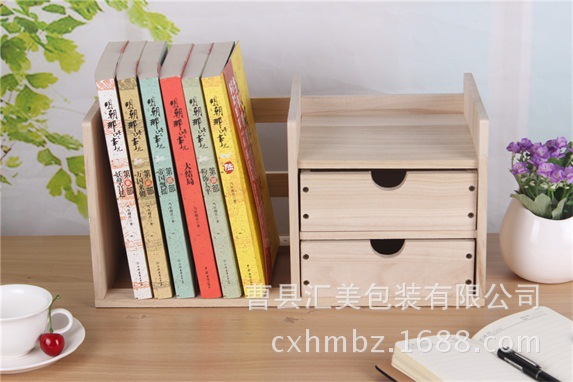抽屜式雙層木質桌麵書架置物架簡易兒童書櫃 書架 兒童廠傢直銷批發・進口・工廠・代買・代購