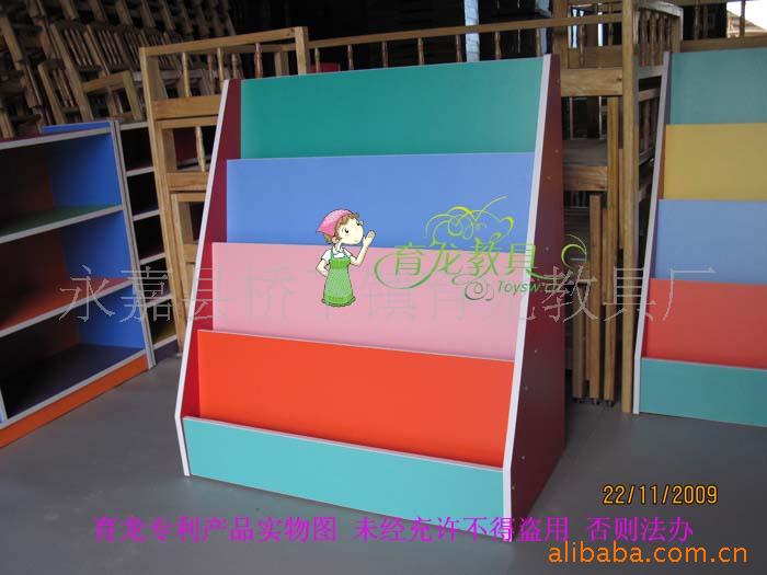 育龍教具廠價直銷幼兒園單麵多彩三角書櫃/可拆裝工廠,批發,進口,代購