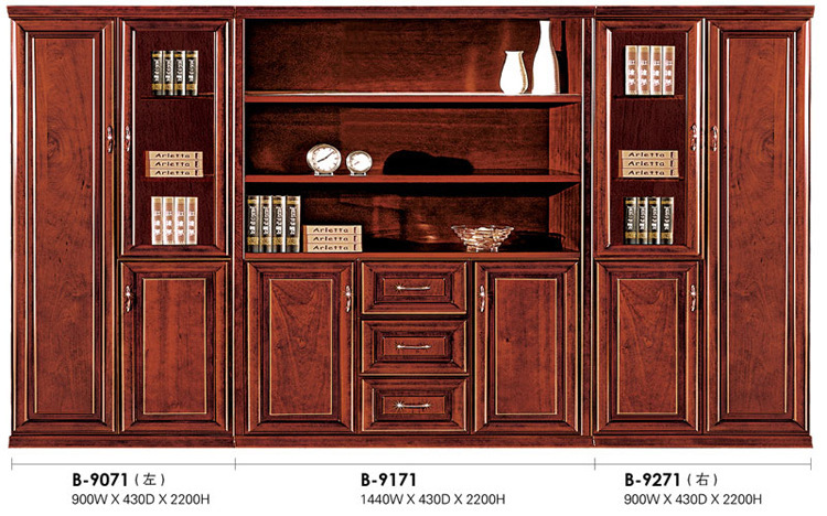 廠傢直銷 高檔辦公文件櫃書櫃木質實木貼皮檔案櫃書架資料櫃9071工廠,批發,進口,代購